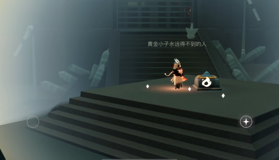 光遇驯龙下坠会对驯龙技能产生影响吗