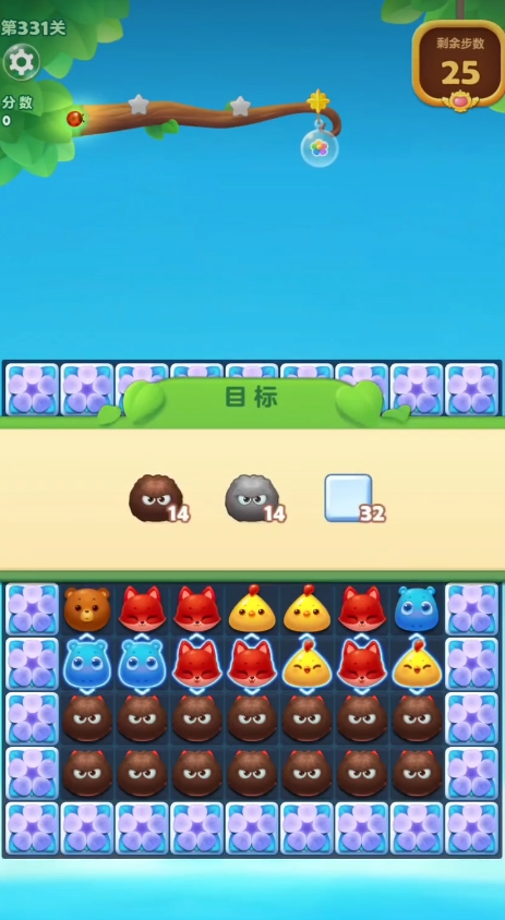 怎样解锁开心消消乐2502关 怎样解锁开心消消乐2502关