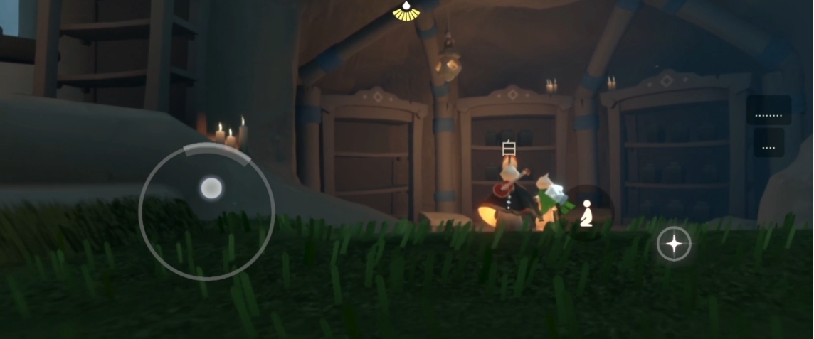 请告诉我光遇在日语中的发音