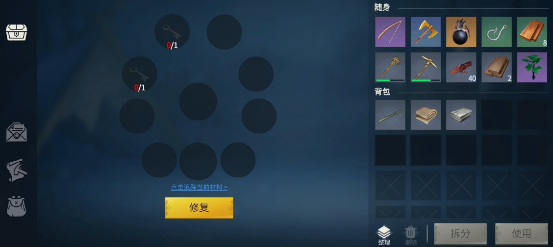 冰原守卫者手游中获取火龙后有哪些升级机会