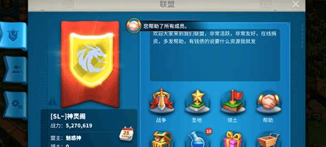 万国觉醒埃及艳后改变了什么