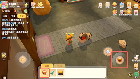 有什么技巧可以击败摩尔庄园水灵骑士 有什么技巧可以击败摩尔庄园水灵骑士