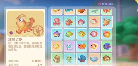 摩尔庄园手游志愿者桌摆放如何更加整齐美观