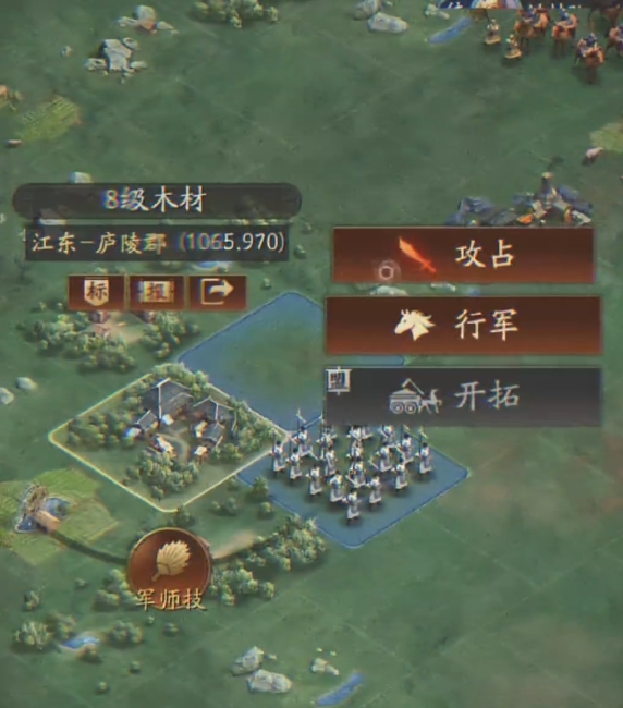 三国志战略版如何攻克敌方造币厂的陷阱