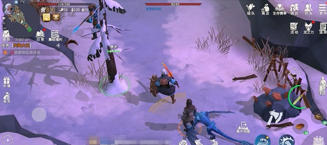 冰原守卫者龙血池有着怎样的作用