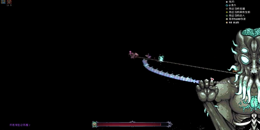 需要准备哪些材料来制作泰拉瑞亚铁毡呢