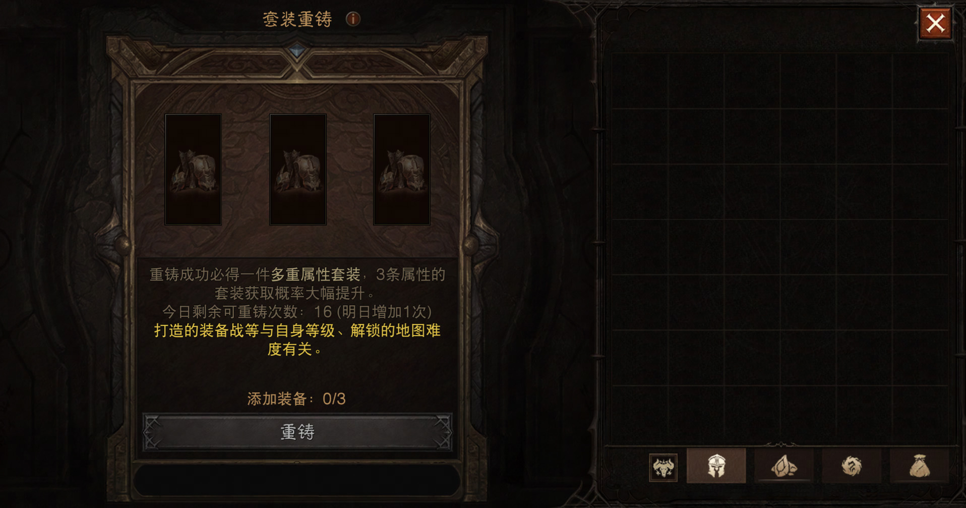 暗黑破坏神手游不朽职业有哪些 暗黑破坏神手游不朽职业有哪些