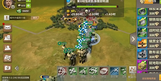 二战风云二战期间搬砖的人面临了哪些困难