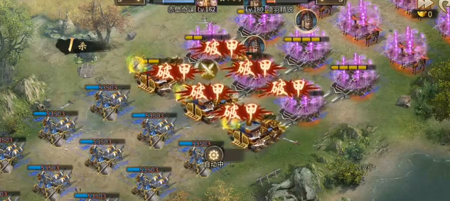 怎样才能拥有一支强大的攻城掠地部队