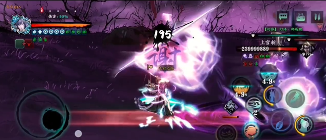 在影之刃3中有多少四字任务可以选择