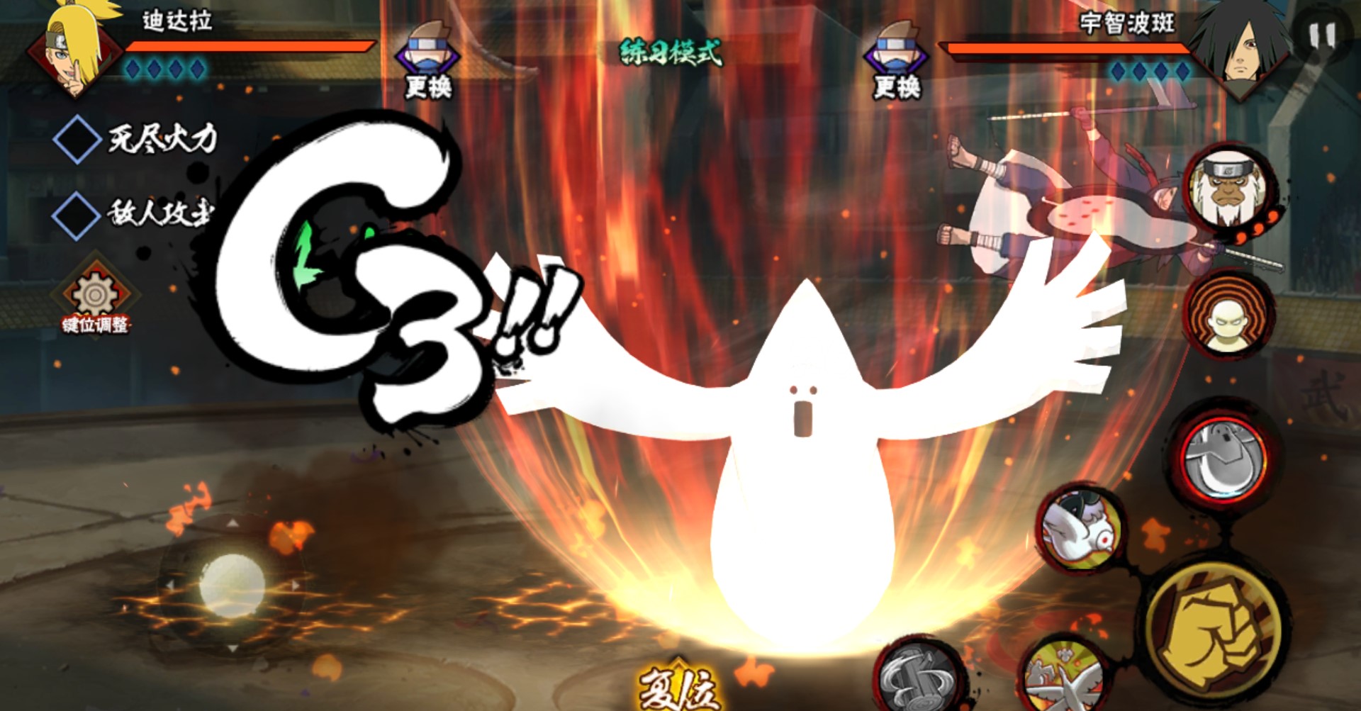 火影忍者手游晓蛇组合技能是否可强化