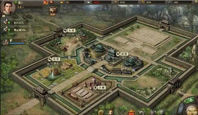 攻城掠地宝物精粹是否有任何作用