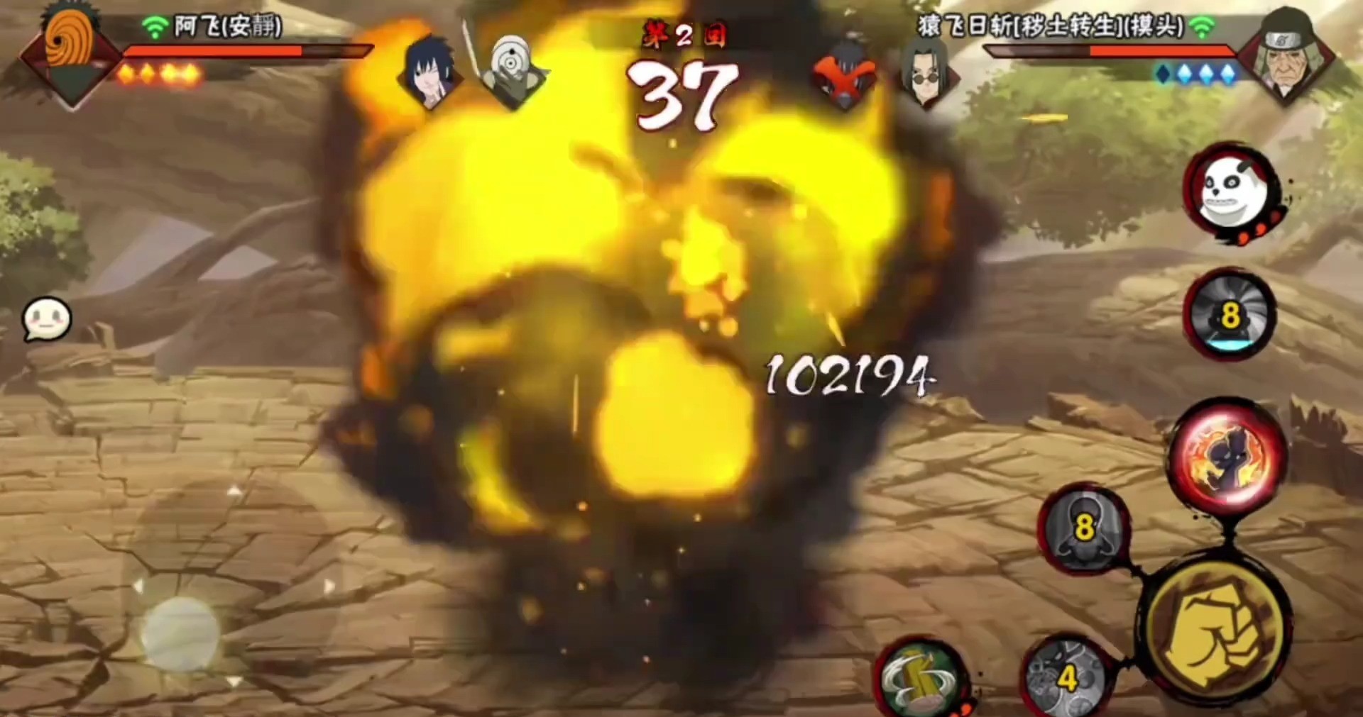 攻防加多少能够明显增加火影忍者手游的战力