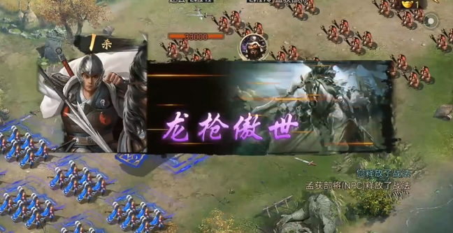 如何更好地改良攻城掠地宝石