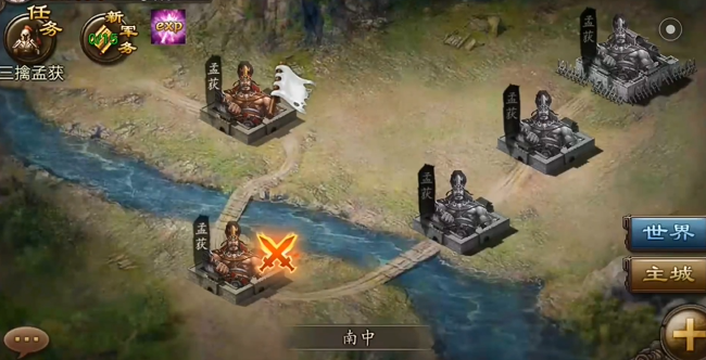 如何更好地改良攻城掠地宝石