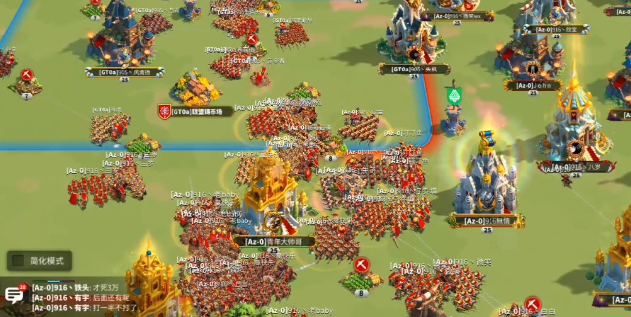 万国觉醒如何选择馈赠以唤醒万国之火