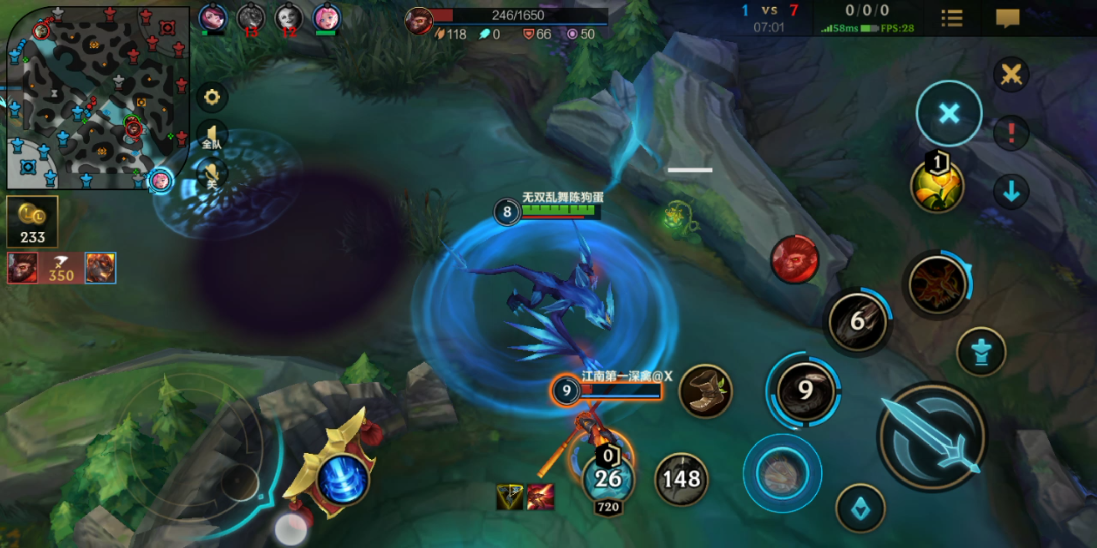 英雄联盟手游装备该如何选择使用 英雄联盟手游装备该如何选择使用