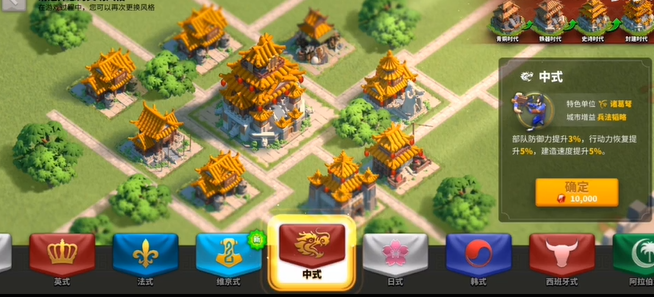 万国觉醒弓兵哪些属性需求较高