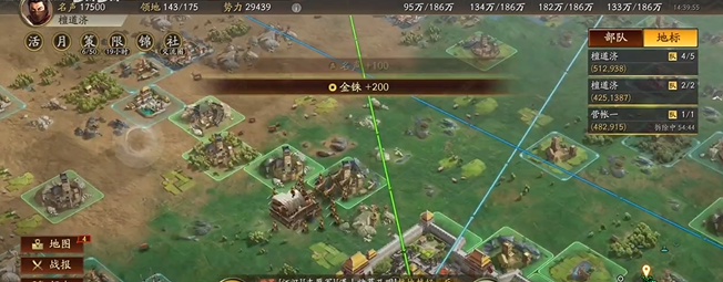 如何在三国志战略版的四级战斗中取得优势