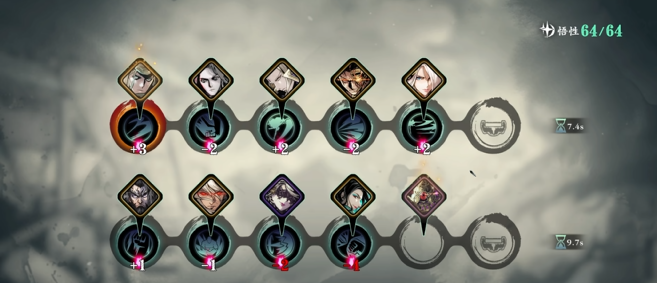 影之刃3里有什么方法可以得到一星紫火