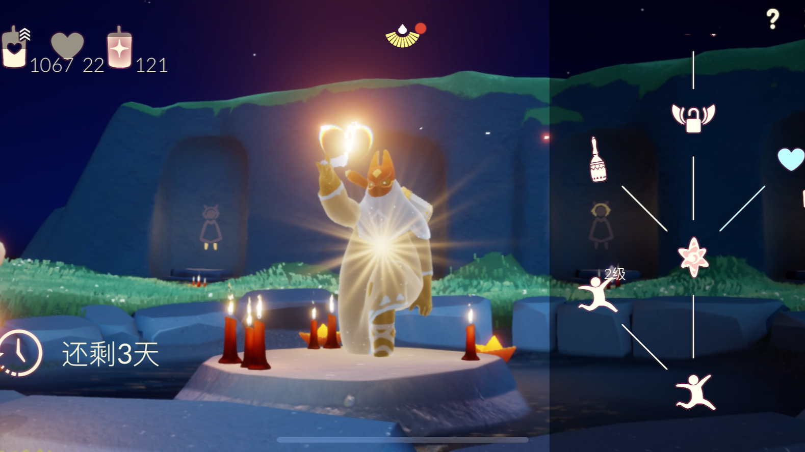 光遇螺旋向下需要哪些方法才能停住 光遇螺旋向下需要哪些方法才能停住