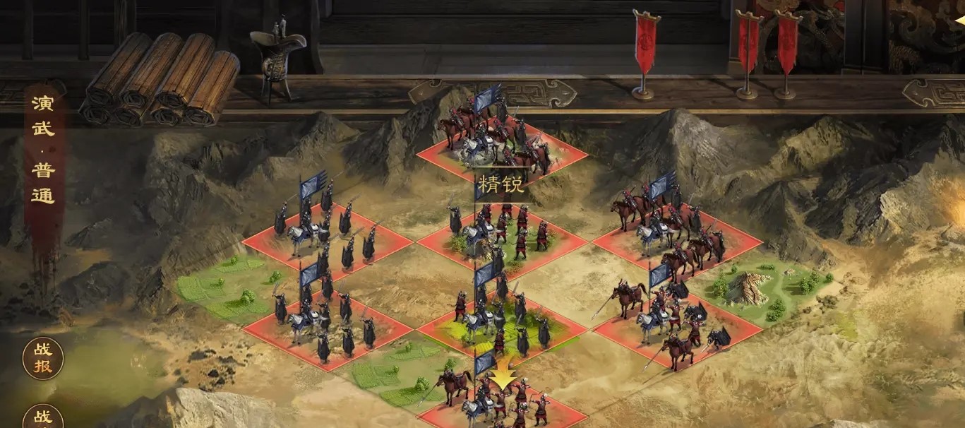 率土之滨打要塞任务对策分享