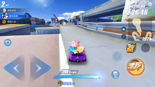 怎样才能在qq飞车手游中变得更加强大