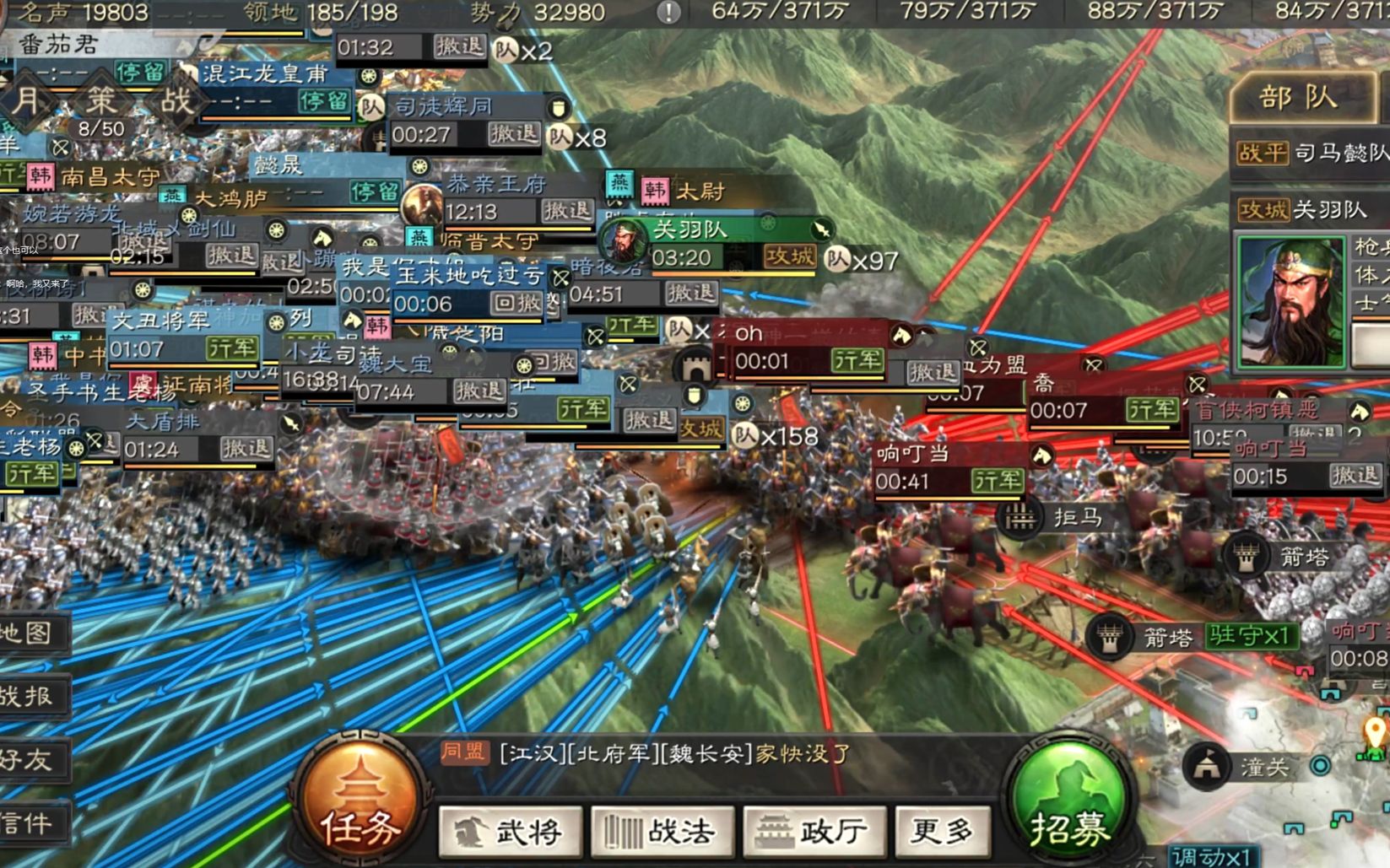 三国志战略版骑虎甘宁该如何升级