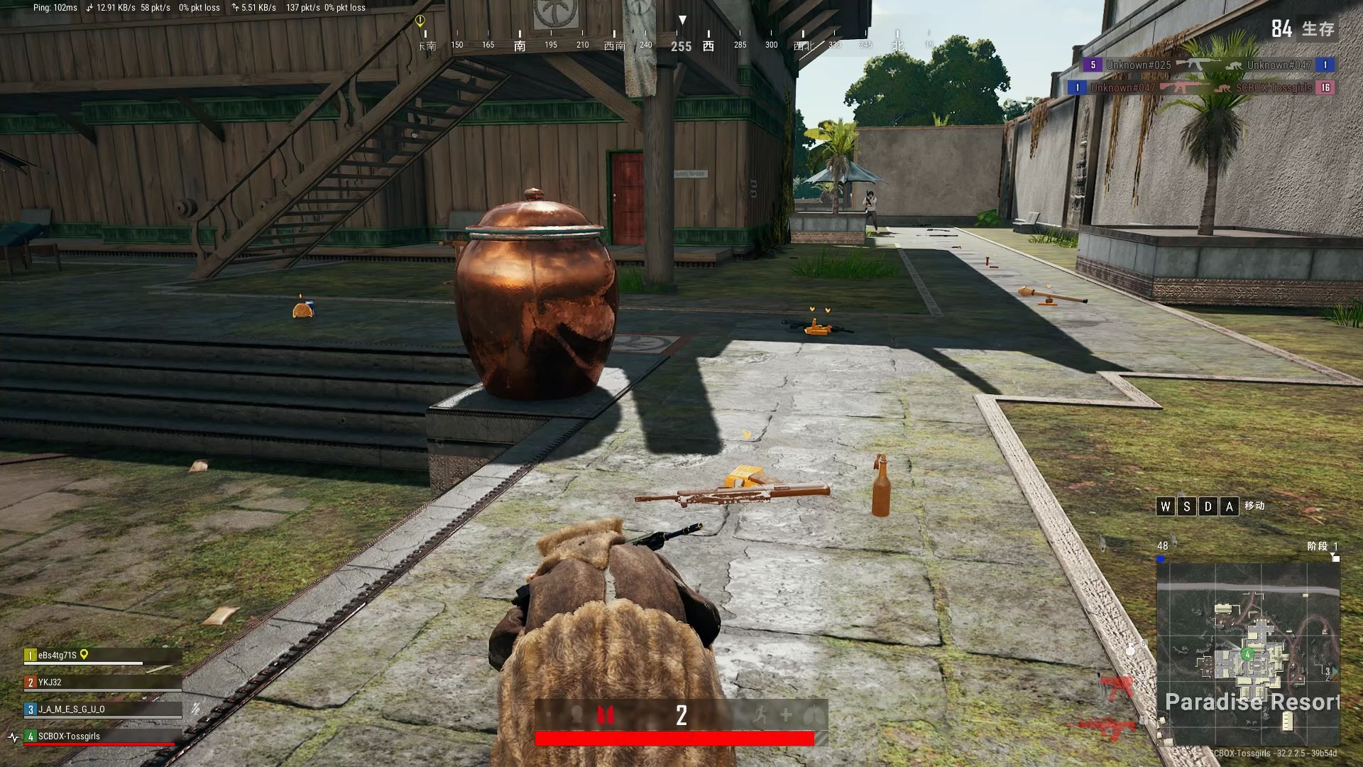 绝地求生3中枢失稳是否会降低游戏的竞争力 绝地求生3中枢失稳是否会降低游戏的竞争力