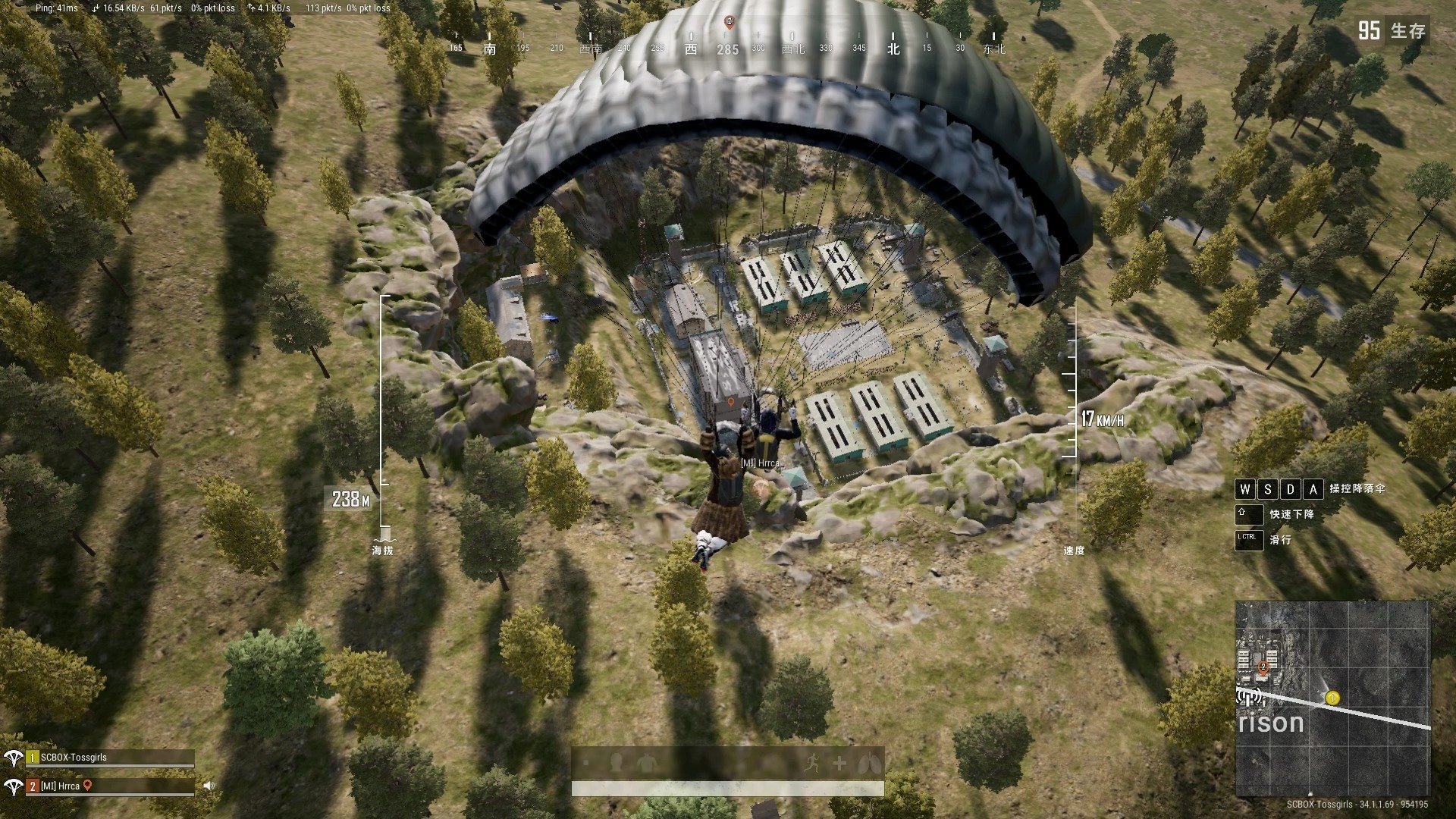 绝地求生有哪些适合两人组队的地图