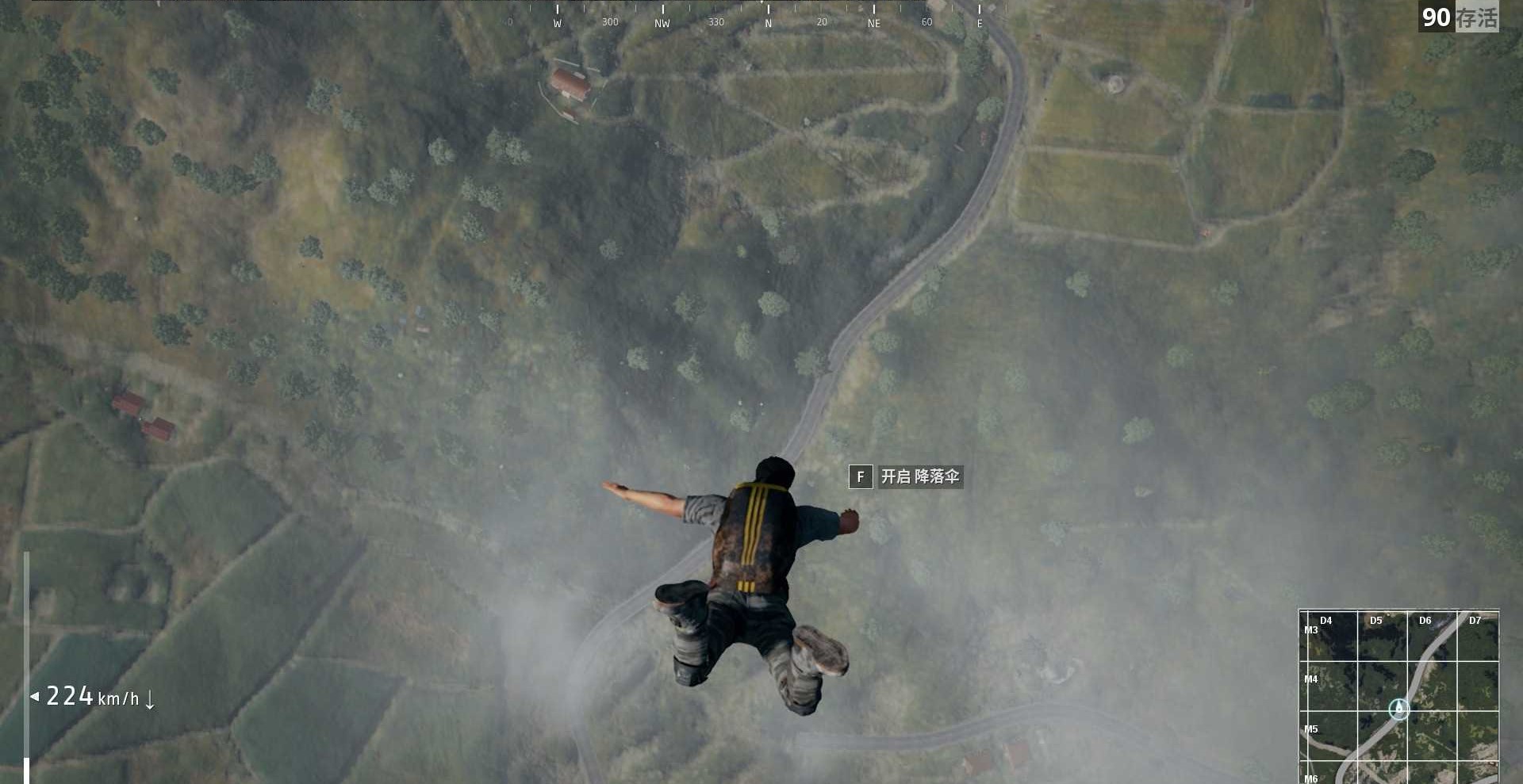 如何在绝地求生中快速冲刺卧倒