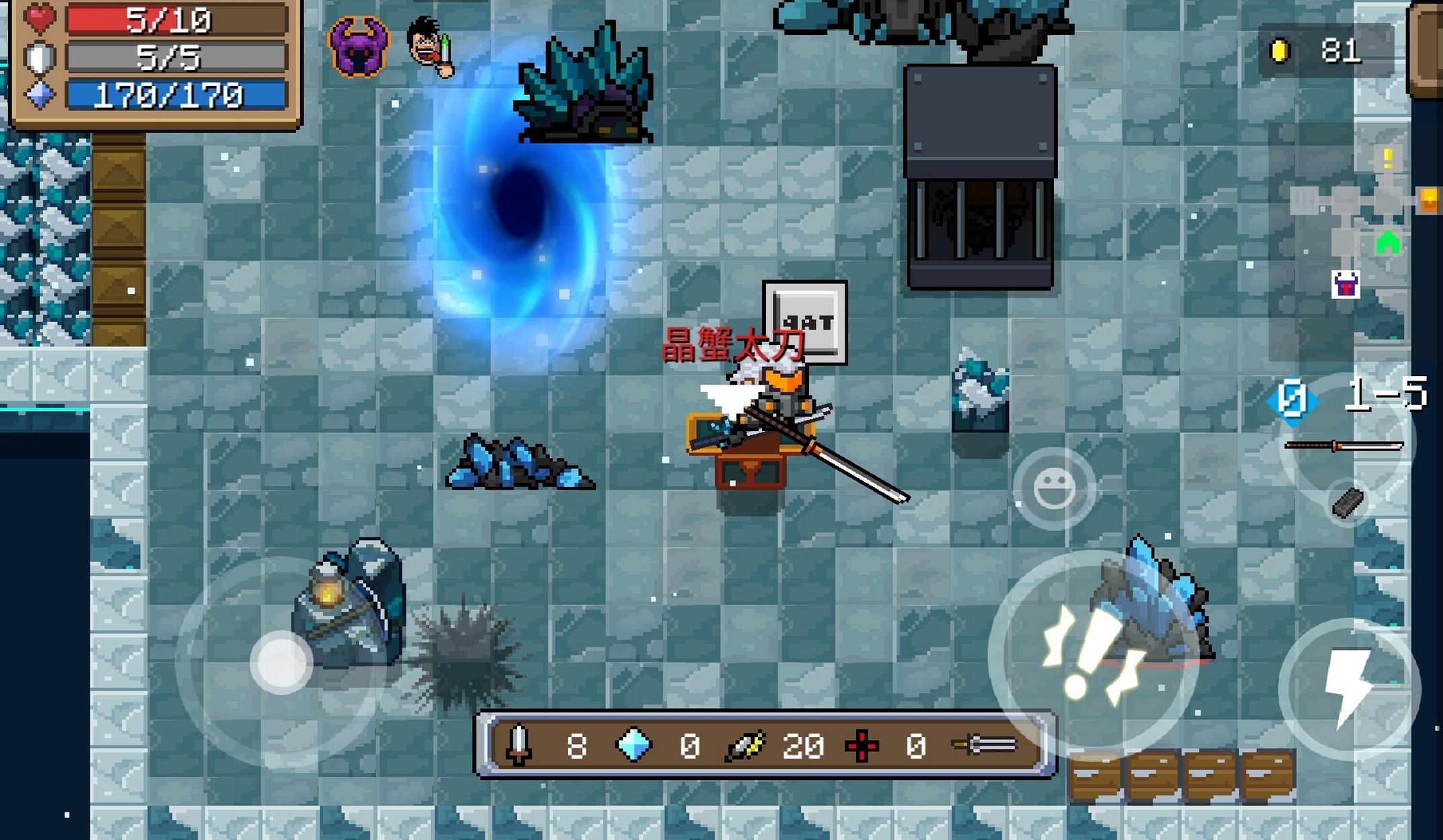 如何优化元气骑士刷红手刀的效率