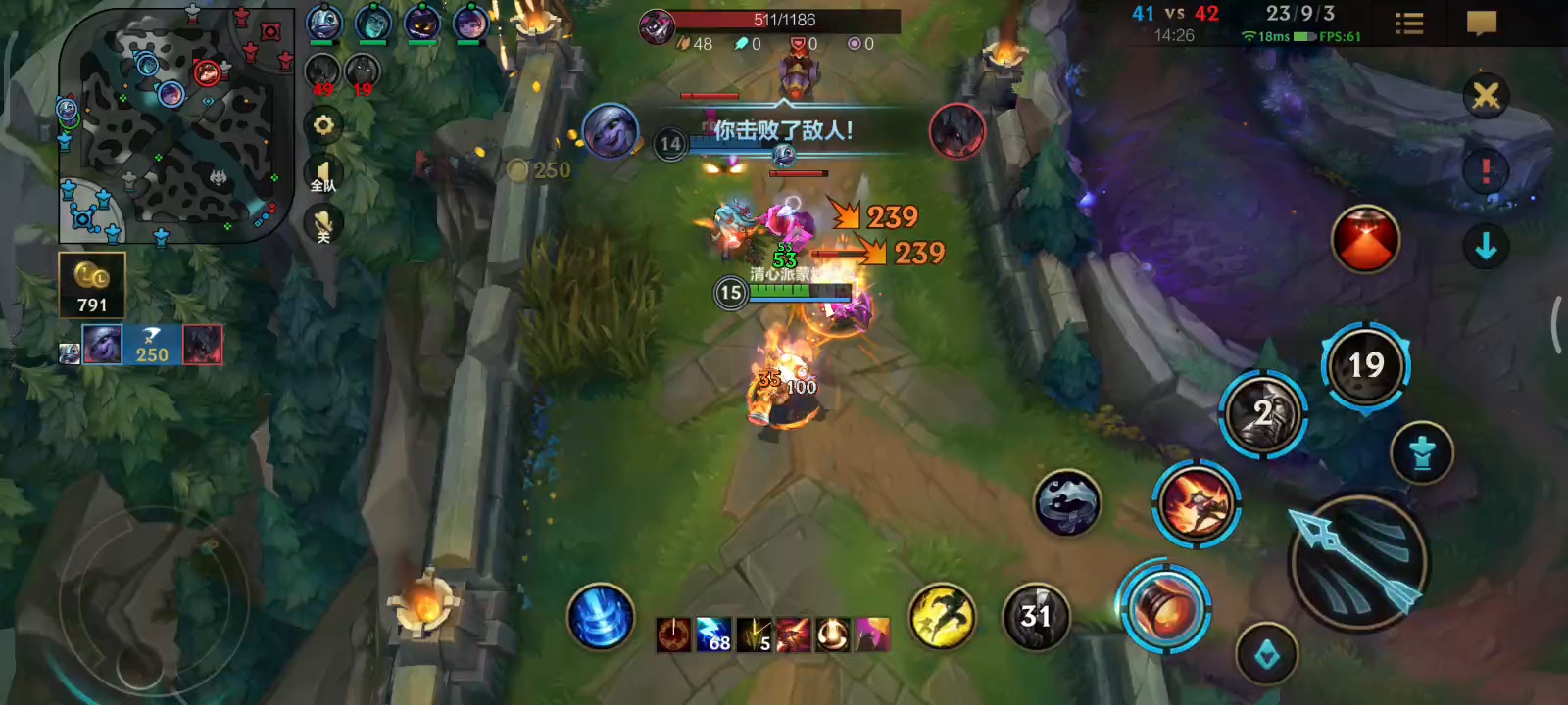 如何有效地应对英雄联盟手游中的伊芙琳