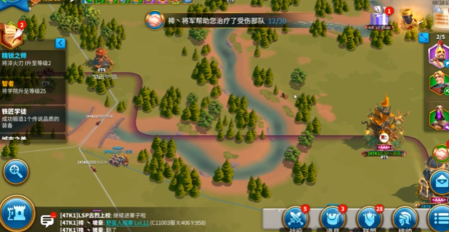 万国觉醒弓兵需要掌握哪些战术