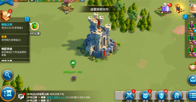 万国觉醒弓兵需要掌握哪些战术