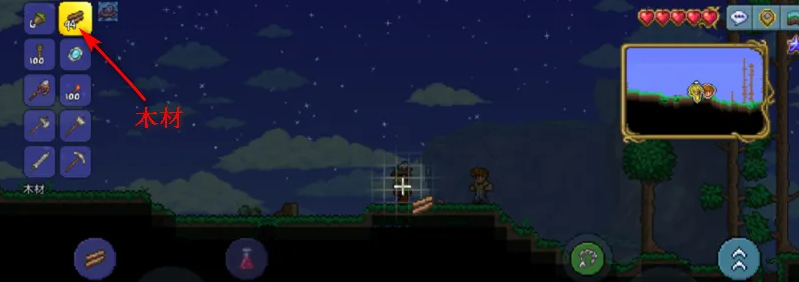 无限真空刃该如何在泰拉瑞亚中获得