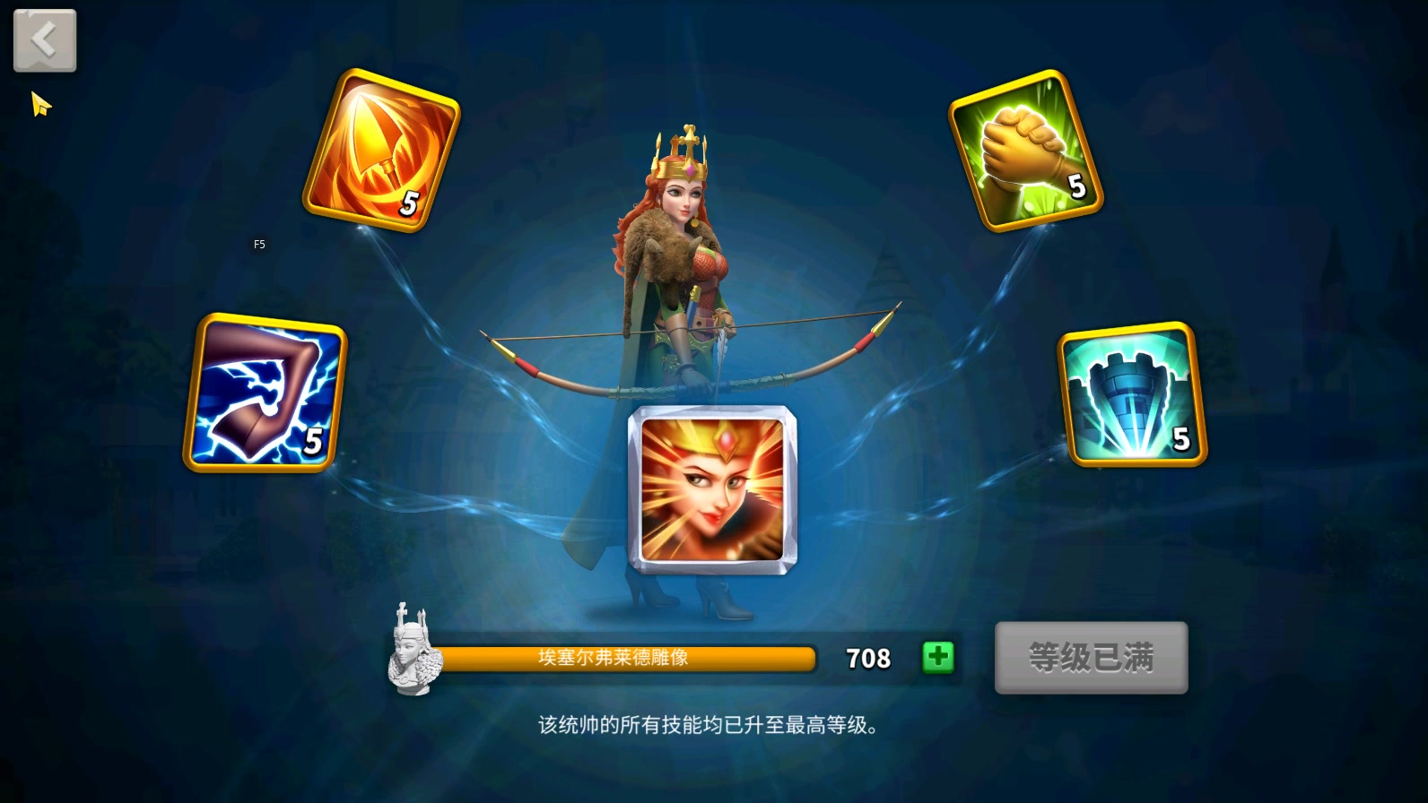 万国觉醒零元党有哪些隐藏技巧