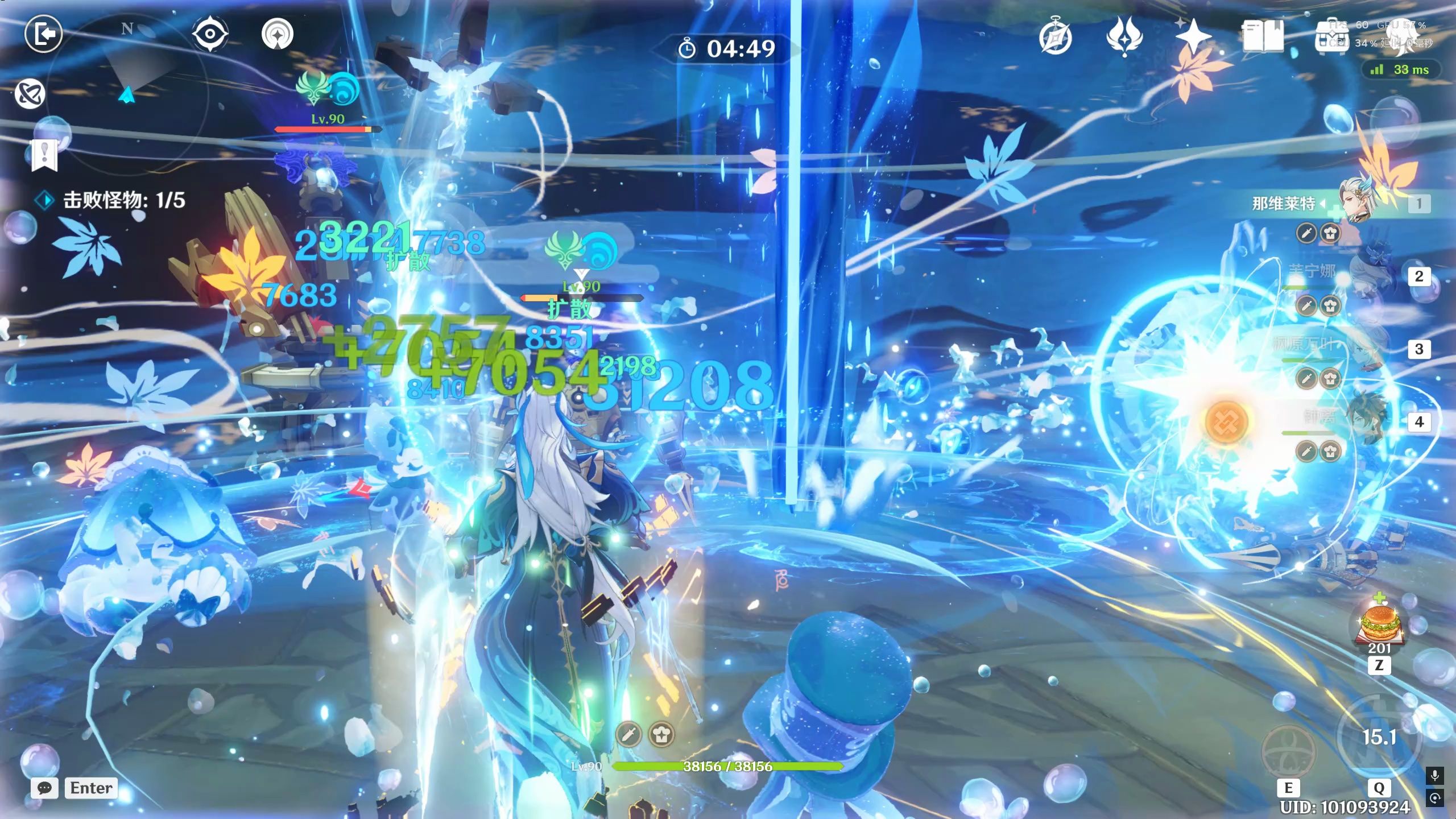 原神传说游戏里如何获得角色