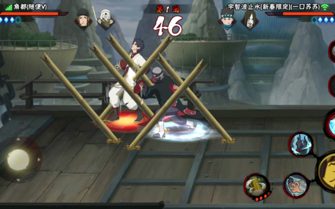 火影忍者手游豚豚福利哪里可以领取