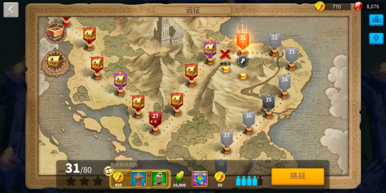 需要使用什么策略来提升万国觉醒的战力