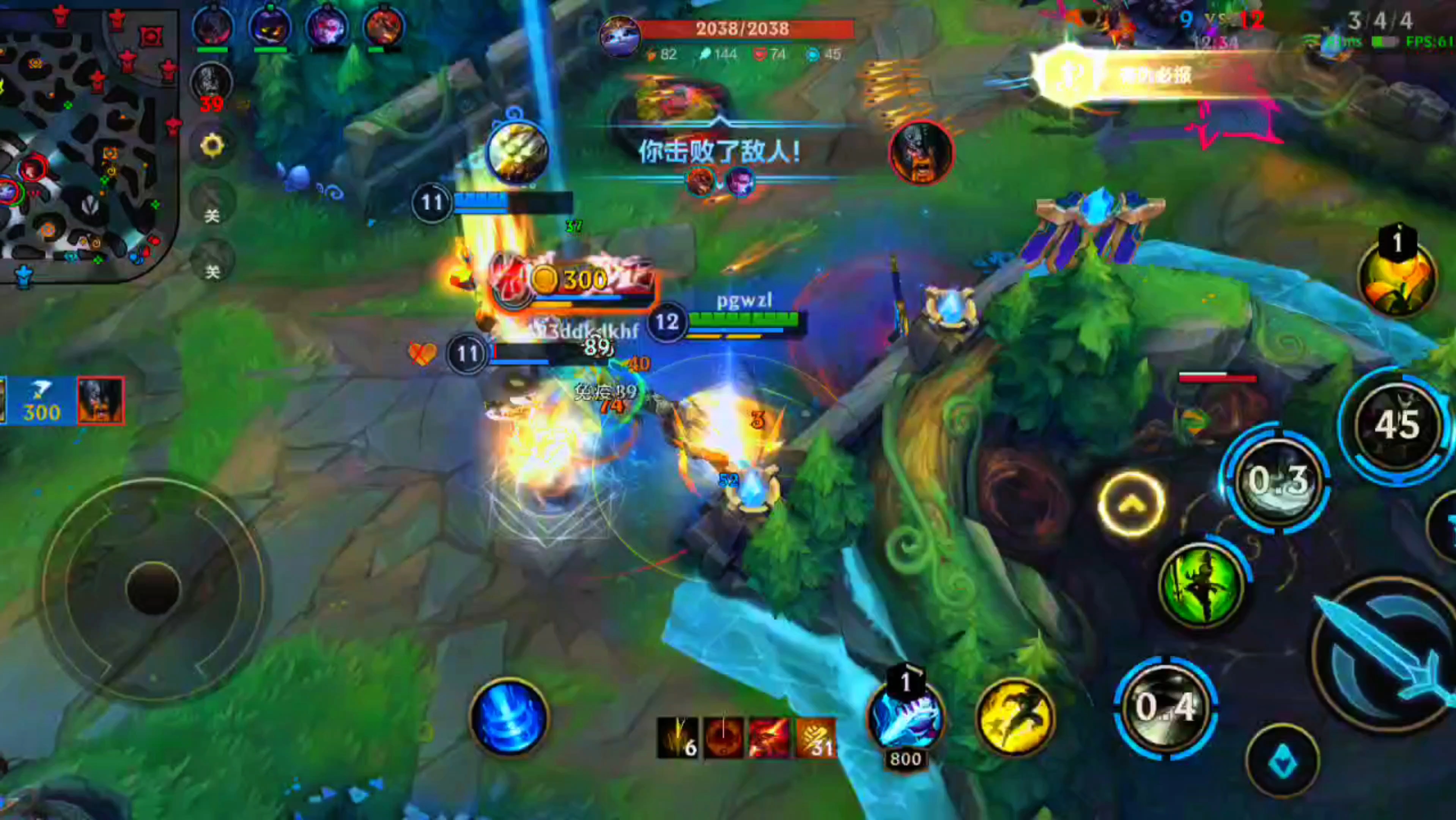 剑姬在英雄联盟手游中有没有被削弱