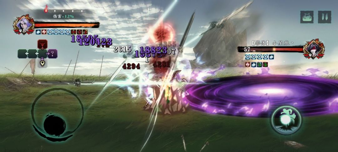 九天技能在影之刃3中的作用是什么