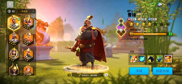 有哪些方法可以提高万国觉醒的部队训练速度 有哪些方法可以提高万国觉醒的部队训练速度