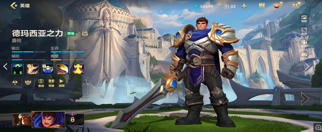 英雄联盟手游中鳄鱼的装备选择有何建议