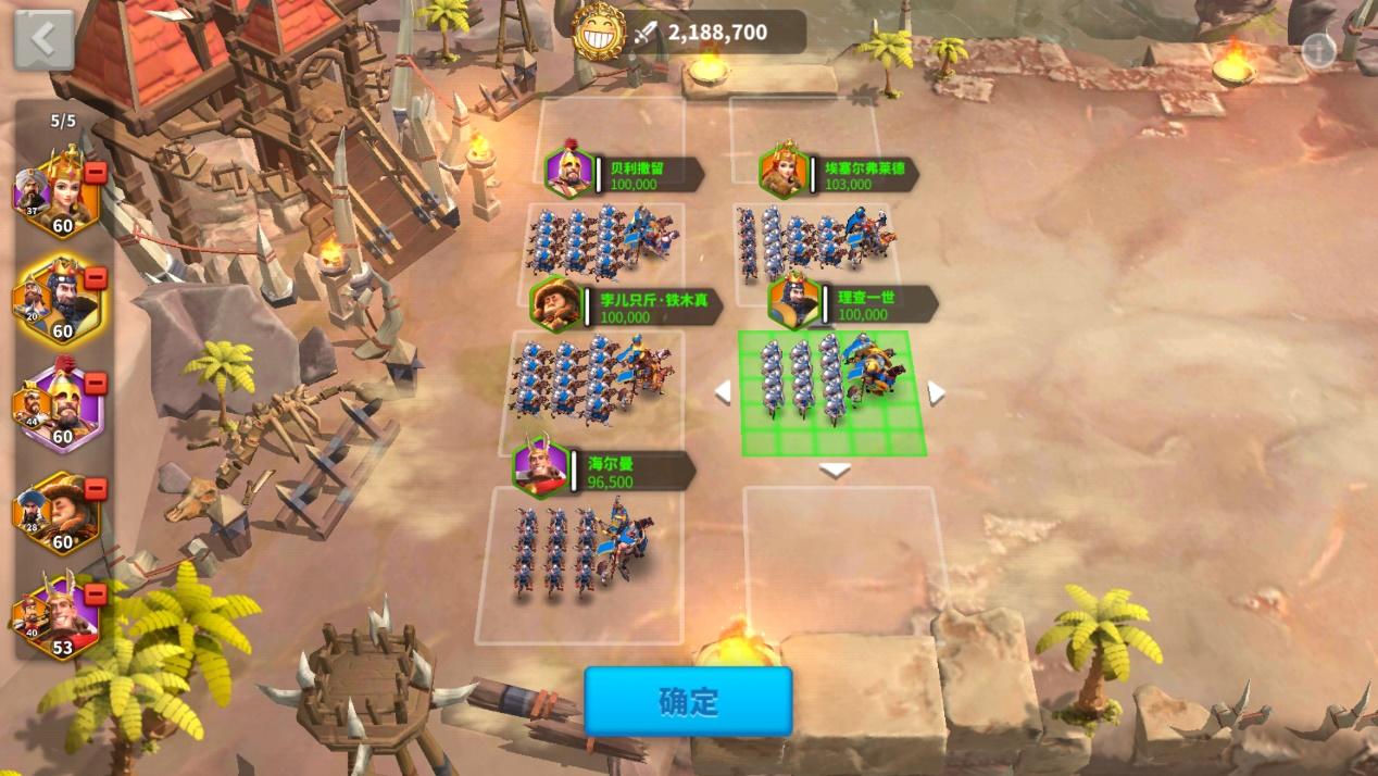 万国觉醒复兴之路需要怎样的支持