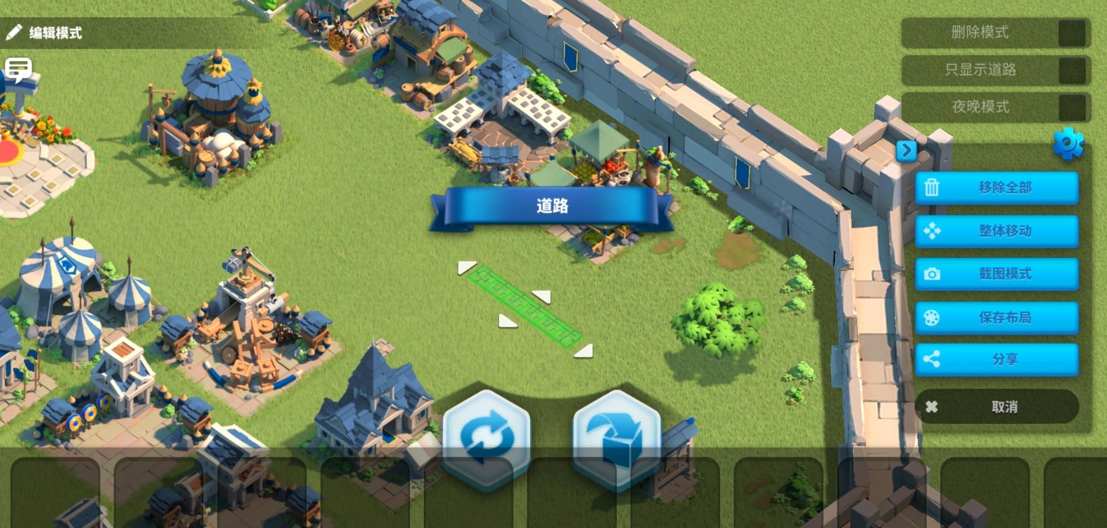 如何使用万国觉醒给好友发送位置信息