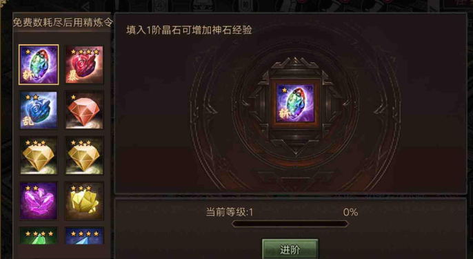 想要获得无用的攻城掠地荣誉勋章该如何 想要获得无用的攻城掠地荣誉勋章该如何