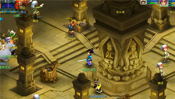 梦幻西游手游平民能否攒金币 梦幻西游手游平民能否攒金币