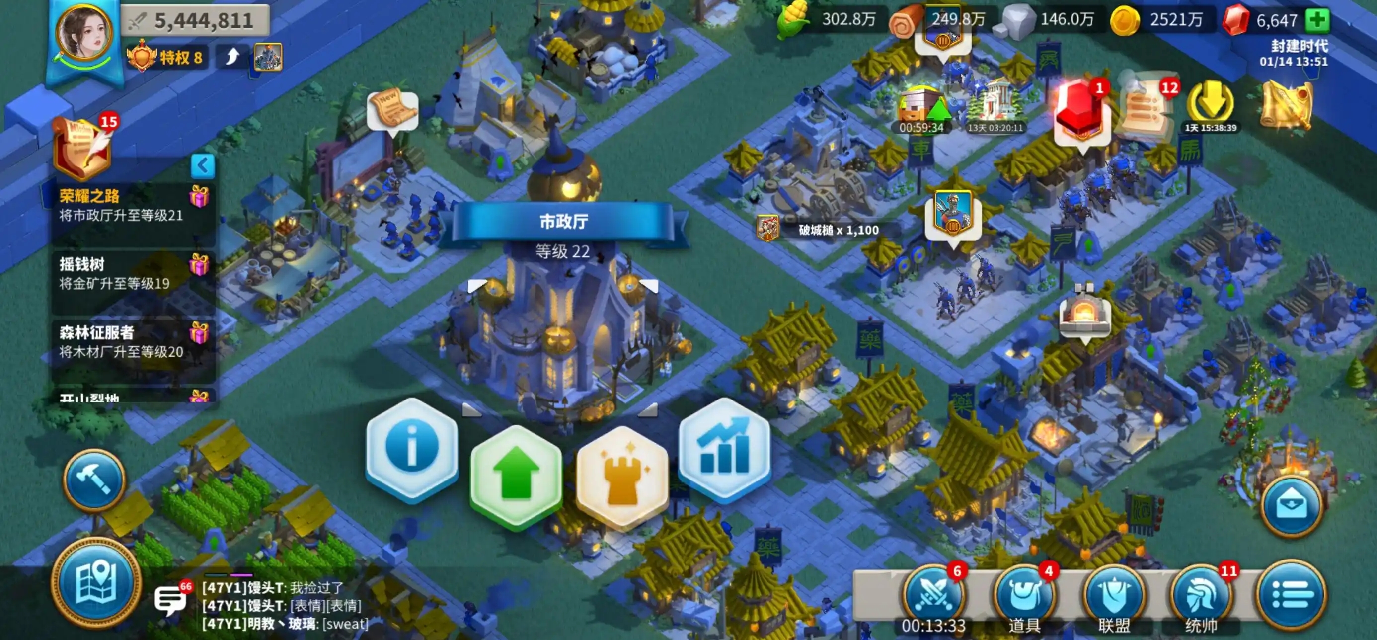 万国觉醒建造装饰是否能满足个性化需求