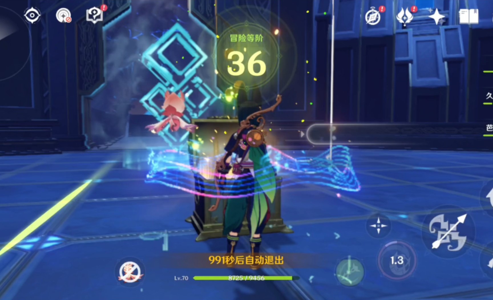 原神野外的矿石开采怎么进行 原神野外的矿石开采怎么进行